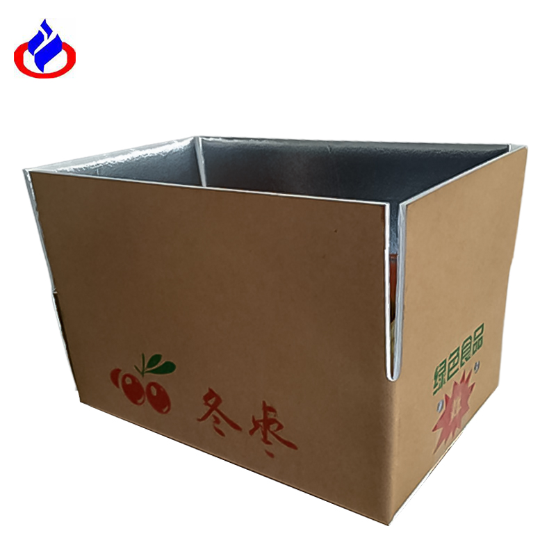 水果保鲜纸箱