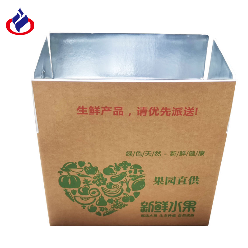 新鲜蔬菜保鲜纸箱