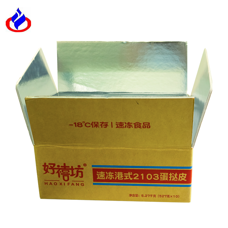 海鲜类保鲜纸箱