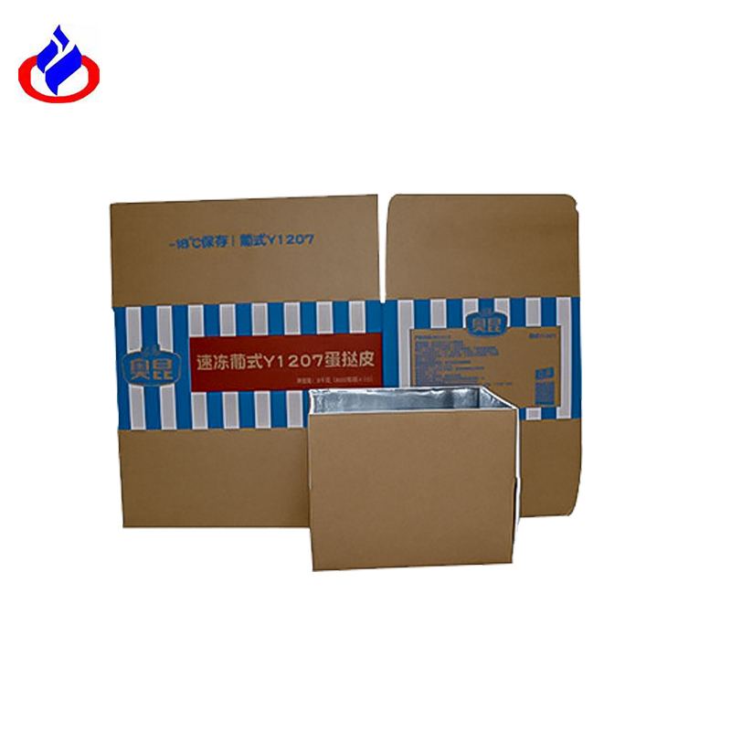 糕点保温保鲜纸箱